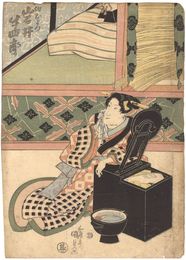 東内裡劇場正月　Kabuki Play: Azuma Dairi Kabuki no Shogatsu
