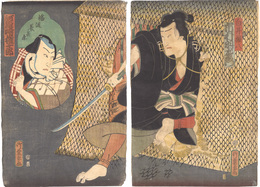 花川戸未熟者中　Kabuki Play: Hanakawado Wakai Mono Ju