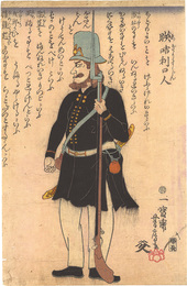 暎&#21677;利口人　Englishman