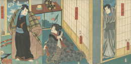 吾孺下五十三駅　Kabuki Play: Azuma Kudari Gojusan Tsugi