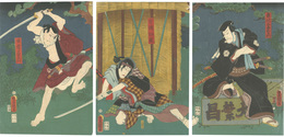 名高殿下茶屋聚　Kabuki Play: Na mo Takaki Tenga Jayamura