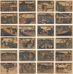 東海道五十三次　Fifty-three Stations of the Tokaido Road