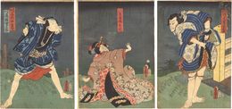 太鼓櫓恵礎　Kabuki Play: Taiko Yagura Megumi no Ishizue