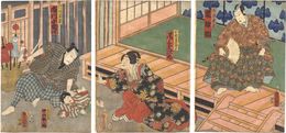 相生源氏高砂松　Kabuki Play: Aioi Genji Takasago no Matsu