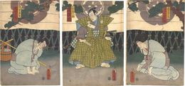 桜荘子後日文談　Kabuki Play: Sakura Soshi Gonichi Bundan