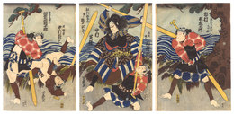ひらかな盛衰記　Kabuki Play: Hiragana Seisuiki
