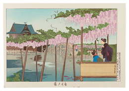 東京名所図会　亀井戸藤【復刻版】　Famous Sights of Tokyo / Wisteria at Kameido 【Reproduction】