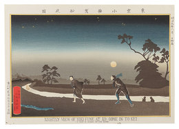 東京名所図会　東京小梅曳船夜図【復刻版】　Famous Sights of Tokyo / Night View of Hikifune, Koume in Tokyo【Reproduction】