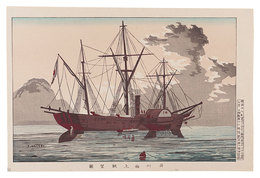 東京名所図会　品川海上眺望図【復刻版】　Famous Sights of Tokyo / View of the Sea at Shinagawa 【Reproduction】
