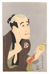 大谷徳次の奴袖助【復刻版】　Actor Otani Tokuji as the Footman Sodesuke 【Reproduction】