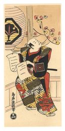 二代目市川団十郎 口上姿 【復刻版】　Actor Ichikawa Danjuro II Making Introductory Speech【Reproduction】