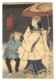 鼠小紋東君新形　Kabuki Play: Nezumi Komon Haru no Shingata