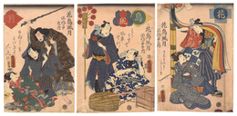 花鳥風月所作事　Dance of the Flowers and Birds, Wind and Moon