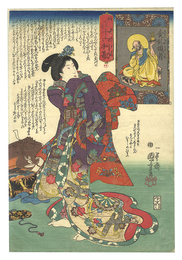 妙でんす十六利勘　十 食乱損者　Sixteen Wonderful Considerations of Profit / No. 10: Saint Shokuran Says Eating Badly Is Unprofitable