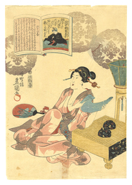 百人一首絵抄　六十四番 権中納言定頼　A Pictorial Commentary on One Hundred Poems by One Hundred Poets / No. 64: Gonchunagon Sadayori