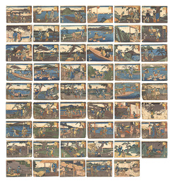 東海道五十三次　The Fifty-Three Stations of the Tokaido