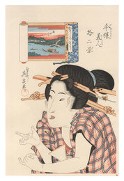 今様美人拾二景 おもしろそう【復刻版】　Looking Amused,from the series Twelve Views of Modern Beauties【Reproduction】
