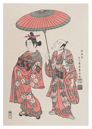 椀久 松山の所作事【復刻版】　The Elopement of Wanya Kyuzaemon and Matsuyama【Reproduction】 