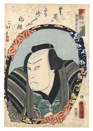 今様押絵鏡　斎藤内蔵之介　Mirrors for Collage Pictures in the Modern Style / Saito Uchikuranosuke