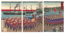 官軍勝利凱陣の図　Return of the Victorious Government Forces