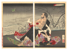 新撰東錦絵　大仁坊梅ヶ枝を殺害の図　Newly Selected Eastern Brocade Prints / The Priest Dainin Kills Umegae