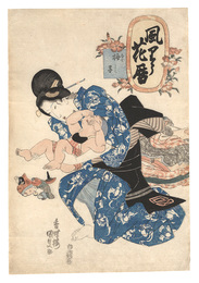 風りう花暦　撫子　An Elegant Flower Calendar / Pink