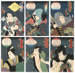 見立白波六歌撰　Selected Underworld Characters for the Six Poetic Immortals