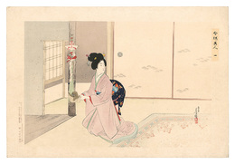 今様美人　Present-day Beauties