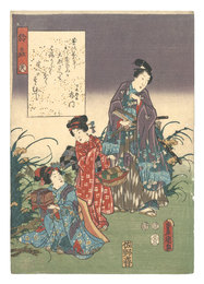 今源氏錦絵合　三十八 鈴虫　The Color Print Contest of a Modern Genji / Chapter 38: Suzumushi