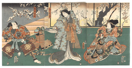 梅柳魁双紙　Kabuki Play: Ume Yanagi Sakigake-zoshi