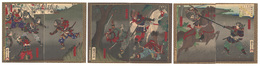 新撰太閤記　姉川大合戦　Newly Selected Records of the Taiko Hideyoshi / Great Battle at Anegawa