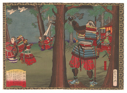 新撰太閤記　熱田宮ノ奇瑞　Newly Selected Records of the Taiko Hideyoshi / Fortunate Omen at the Atsuta Shrine