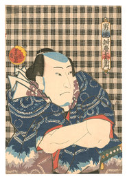男達弁慶太左衛門　Otokodate Benkei Tazaemon