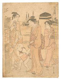 都八重之錦　Eight Layers of Brocade in the Capital