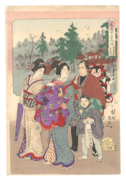 見立十二支　戌 神田明神宮参り　Selections for the Twelve Zodiac Signs / Dog (Inu): Bringing a Baby for the First Shrine Visit to Kanda Myojin Shrine
