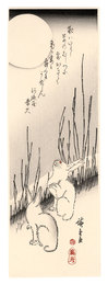 月夜とくさと兎【復刻版】　Rabbits and Reeds in Moonlight【Reproduction】