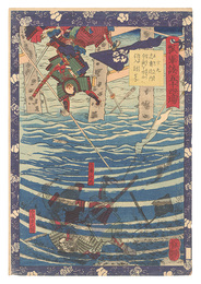瓢軍談五十四場　十九 志奥近内今成を水中へ引入討とる　Fifty-four Scenes from the Story of Hideyoshi / No. 19: Shimutsu Konnai Kills Imanari under Water