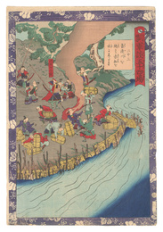 瓢軍談五十四場　二十三 香辺川を絶て赤松を水にしたす　Fifty-four Scenes from the Story of Hideyoshi / No. 23: Drawing Water from the Kobe River to Flood Akamatsu