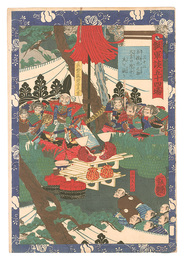瓢軍談五十四場　三十二 百姓太之助久吉の陣中へ瓜を献る　Fifty-four Scenes from the Story of Hideyoshi / No. 32: The Farmer Tanouske Presents Gourds to Hisayoshi at the Camp