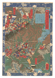 瓢軍談五十四場　三十三 久吉道秀天王山をあらそふ　Fifty-four Scenes from the Story of Hideyoshi / No. 33: Hisayoshi and Michihide Battle over Mount Tennozan