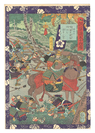 瓢軍談五十四場　四十二 生笹の指物北兵を恐れしむる　Fifty-four Scenes from the Story of Hideyoshi / No. 42: Skewered Heads Terrify the Samurai from the North