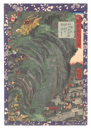 瓢軍談五十四場　第五 此下宗吉郎岩倉を焼討にす　Fifty-four Scenes from the Story of Hideyoshi / No. 5: Konoshita Sokichiro Burns Down the Iwakura Castle