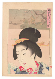 時代かがみ　安政の頃　Mirror of Historical Eras / The Ansei Era