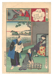 雪月花　房州 小港の花 蓮華渕 貫名四郎重忠 妻梅千代　Snow, Moon and Flowers / Awa Province: Flowers at Kominato, Renge-ga-fuchi, Nukina Shiro Shigetada and His Wife Umechiyo