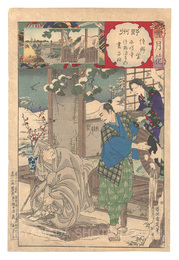 雪月花　野州 佐野雪 西明寺 佐野源左衛門 妻白妙　Snow, Moon and Flowers / Shimotsuke Province: Snow at Sano, Saimyo-ji, Sano Genzaemon and His Wife Shirotae