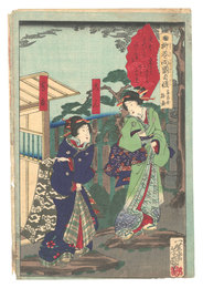 柳巷両国自慢　東両国椢屋　The Pride of Restaurants in Ryogoku / Kunugiya in Higashi-Ryogoku