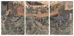 大物の浦罔像の図　Ghosts at Daimotsu Bay