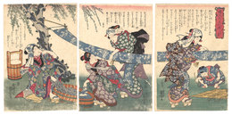 婦人こころへ草　はりもの　Notes on Women's Conduct / Stretching Cloth