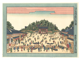 江戸名所 上野仁王門之図 【復刻版】　Edo Meisho (Celebrated Places of Edo) / Nio Gate at Ueno 【Reproduction】