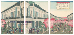 東京府下第一大区尾張街通煉化石造商法繁盛之図　Flourishing Brick Merchant Houses along the Street of Owari-cho, the First Large District in Tokyo